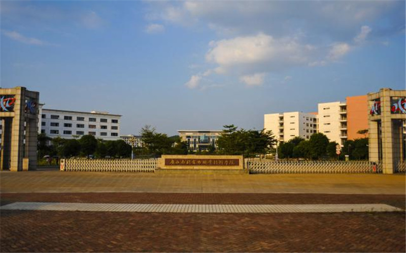 广西水利电力职业技术学院历年单招分数线 2027参考