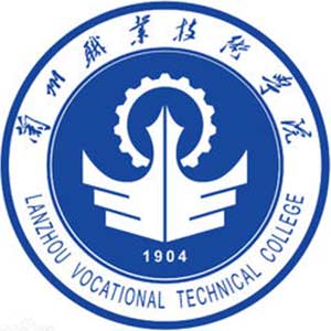 兰州职业技术学院2026年单招考试大纲及专业 2027参考